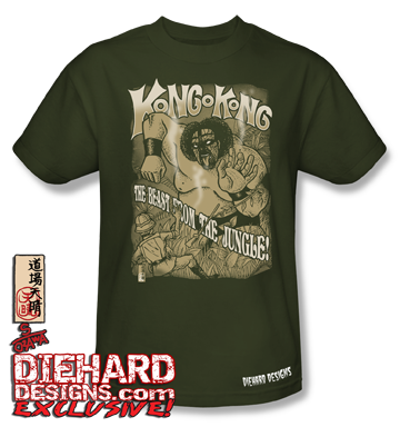 Kongo Kong™ "THE BEAST FROM THE JUNGLE" Apparel