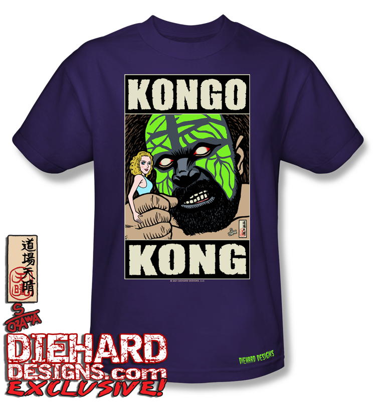 Kongo Kong™ "DAMSEL AND DA MONSTA" Apparel