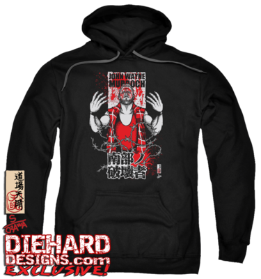John Wayne Murdoch™ "THE DEEP SOUTH DESTROYER" Apparel