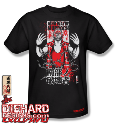 John Wayne Murdoch™ "THE DEEP SOUTH DESTROYER" Apparel