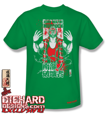 John Wayne Murdoch™ "THE DEEP SOUTH DESTROYER" Apparel