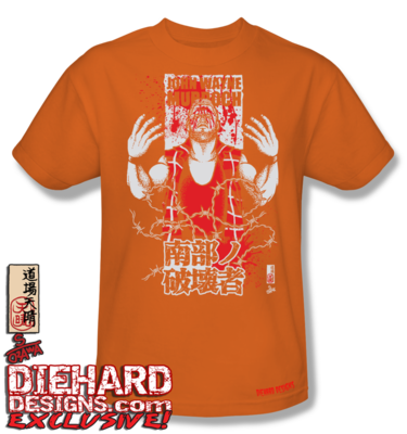 John Wayne Murdoch™ "THE DEEP SOUTH DESTROYER" Apparel