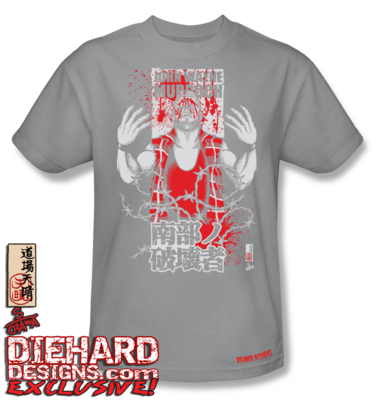 John Wayne Murdoch™ "THE DEEP SOUTH DESTROYER" Apparel