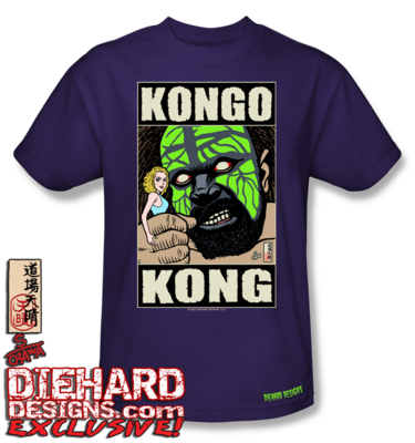 Kongo Kong™ "DAMSEL AND DA MONSTA" Apparel